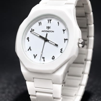 ARABIC AURA WATCH