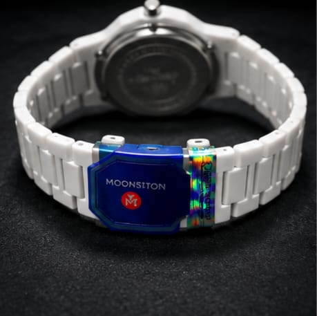 ARABIC AURA WATCH